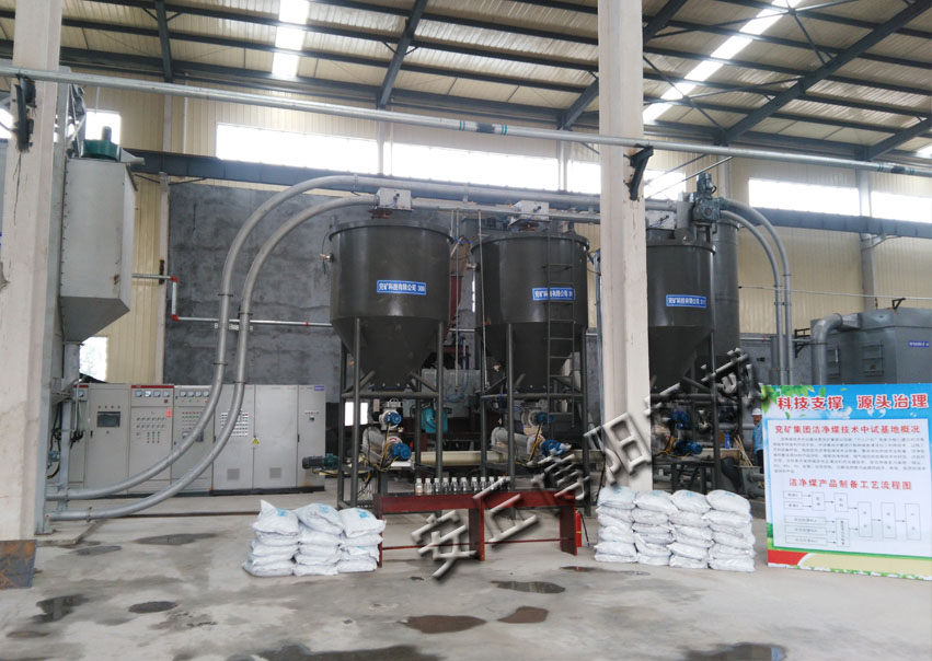 博陽管鏈輸送機有何優(yōu)勢？