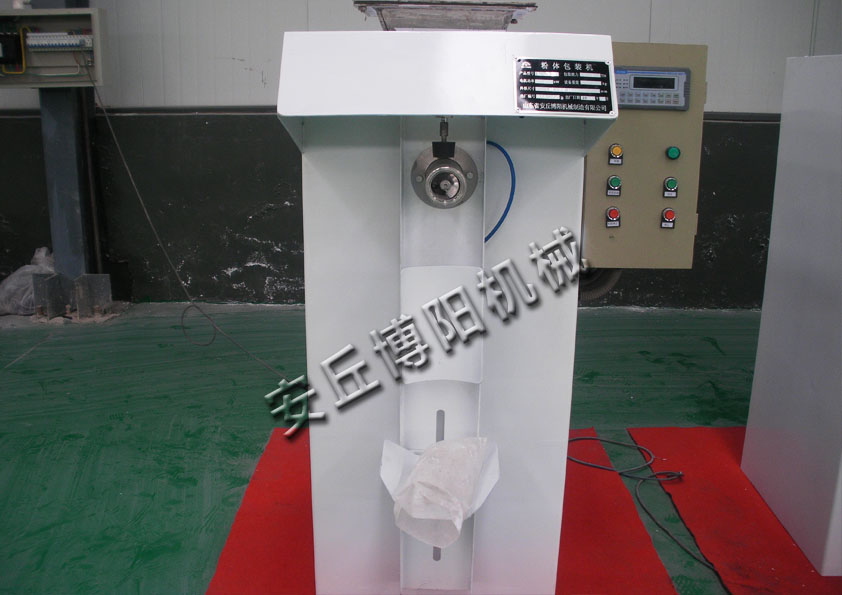 閥口袋粉體包裝機(jī)的性能特點