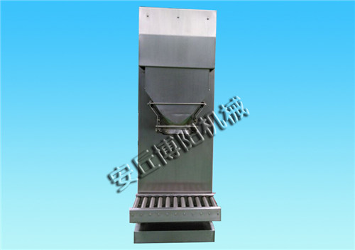 敞口袋自動定量包裝機的工作過程是怎樣的？