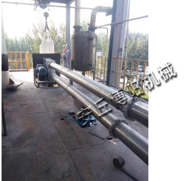 復(fù)印粉管鏈輸送機開關(guān)機有什么注意事項？