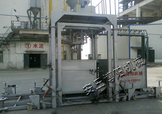 移動式噸袋包裝機(jī)有什么用處？