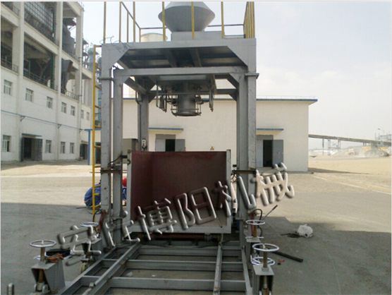 Pvc粉噸袋包裝機(jī)在包裝煤粉時的優(yōu)點(diǎn)