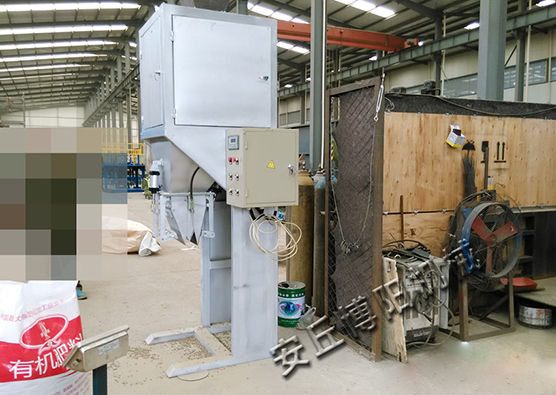 化肥自動(dòng)包裝設(shè)備？選自動(dòng)包裝機(jī)就對了！