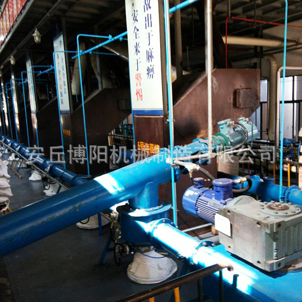 硅灰管鏈輸送機如何保證物料完整性的？