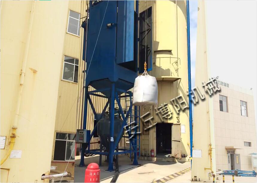 稻殼灰噸袋拆袋設(shè)備的兩種工作模式是怎樣的？