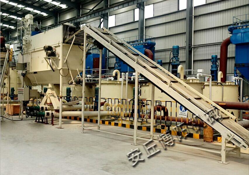 炭黑自動拆包機改善生產車間臟、亂、差