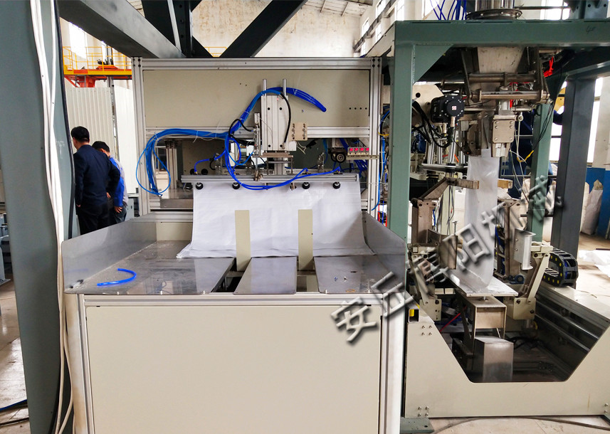 砂漿自動(dòng)稱量包裝機(jī)的包裝稱重運(yùn)作全過(guò)程