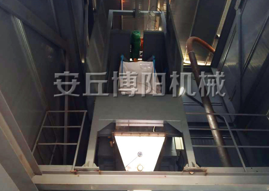 礦渣粉噸袋拆包機(jī)在使用時需要注意的事項(xiàng)有哪些?