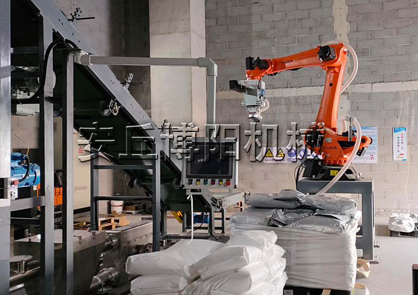 塑料顆粒自動拆包機(jī)器人 自動拆包機(jī)械手的作業(yè)進(jìn)程