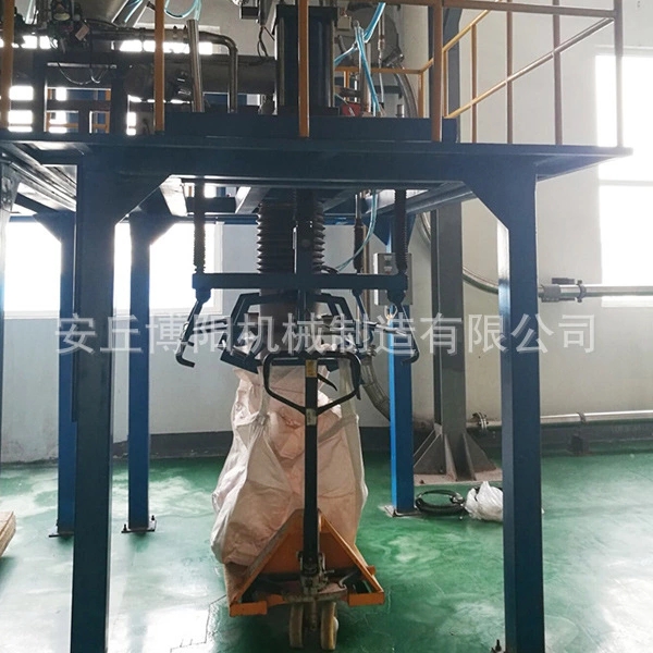 怎樣采購(gòu)肥料噸袋包裝機(jī)呢？