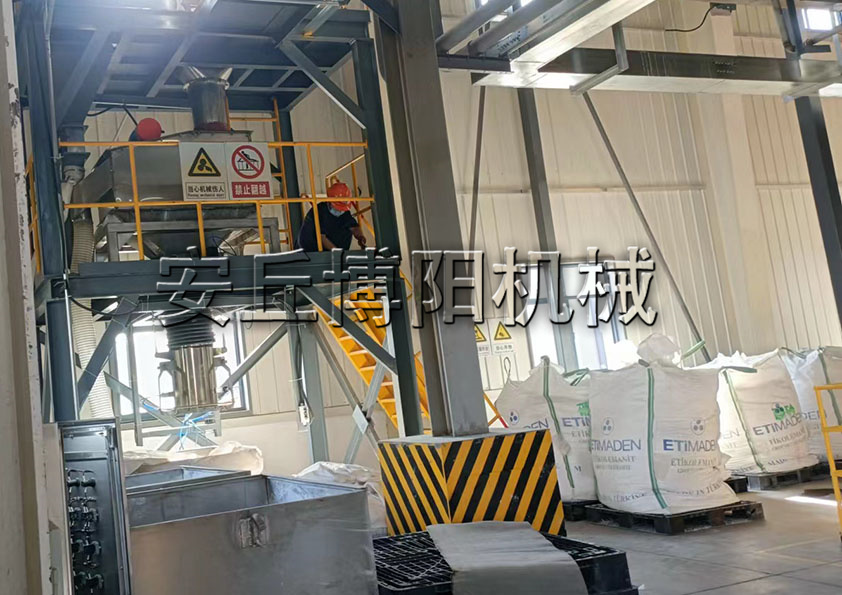 安丘博陽機(jī)械廢礦粉噸袋包裝機(jī)的優(yōu)勢(shì)有哪些？