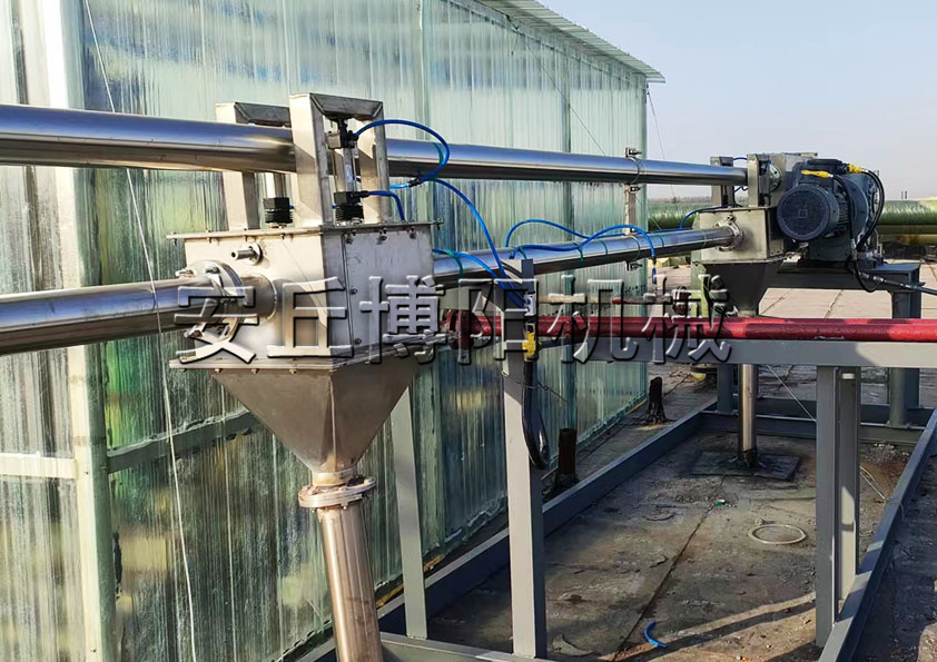 橡膠粉管鏈?zhǔn)捷斔蜋C(jī)為什么被各行業(yè)廣泛應(yīng)用？