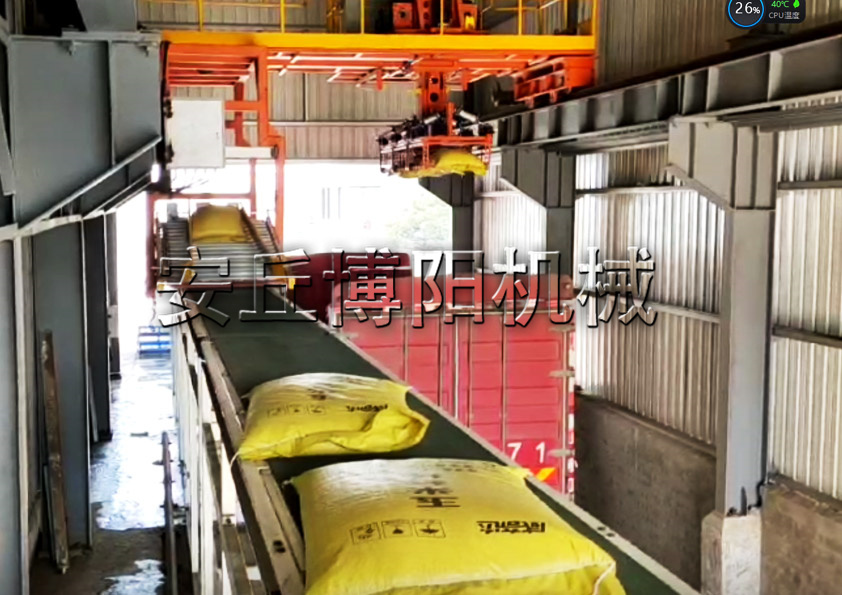 碳銨機(jī)器人自動(dòng)裝車機(jī)的特點(diǎn)你了解嗎？