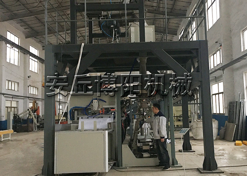 復(fù)合肥全自動(dòng)包裝機(jī)的包裝流程是什么？