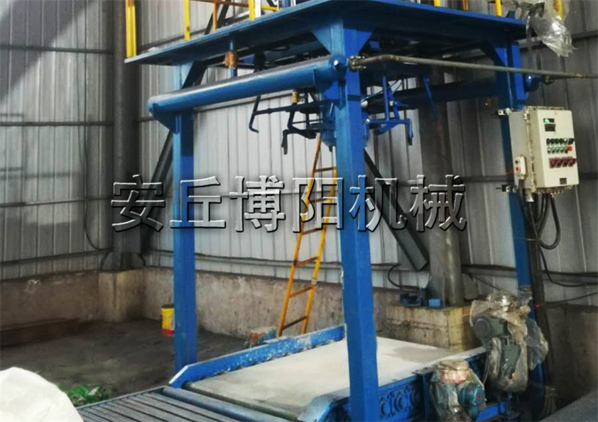 氫氧化鈉噸袋包裝機結構與特點是什么？