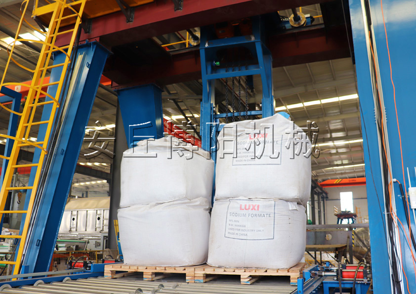 你知道雙酚A全自動(dòng)噸袋裝車(chē)機(jī)有哪些優(yōu)勢(shì)嗎?