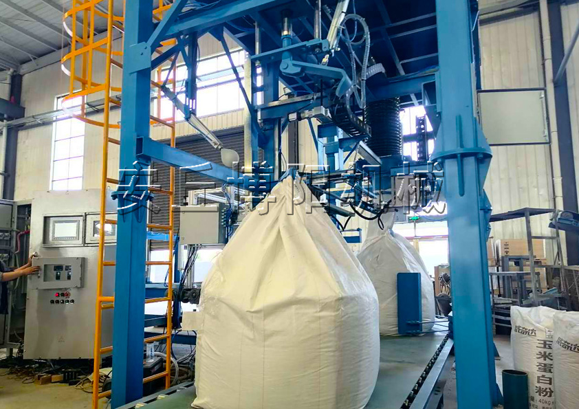 雙酚A噸袋全自動包裝機是由哪些部分組成的？