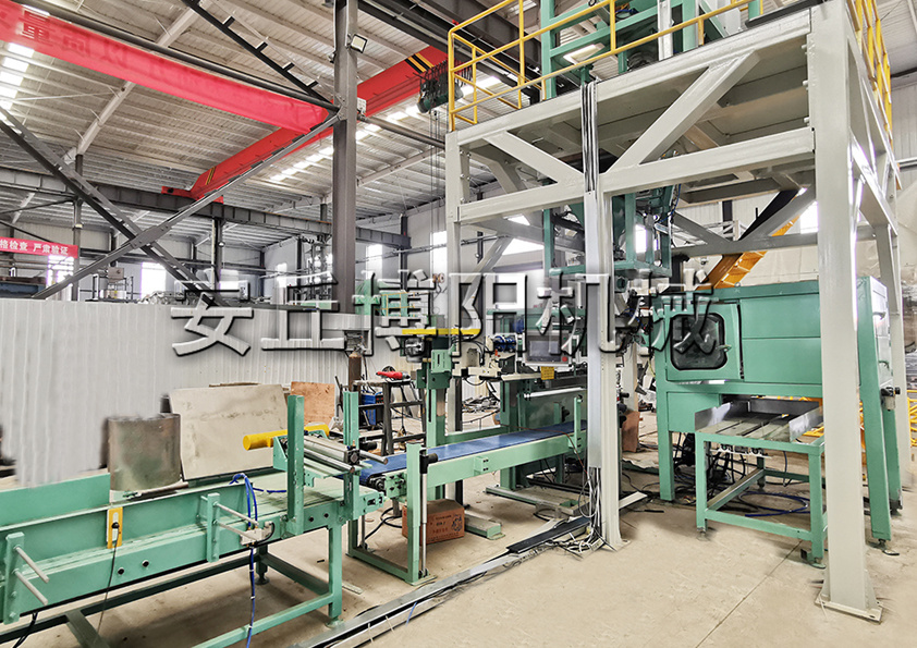 氯化鈉全自動(dòng)給袋包裝機(jī)的性能特點(diǎn)是什么？