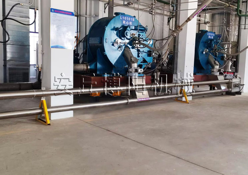 硫磺顆粒管鏈輸送機的組成和特點是什么？