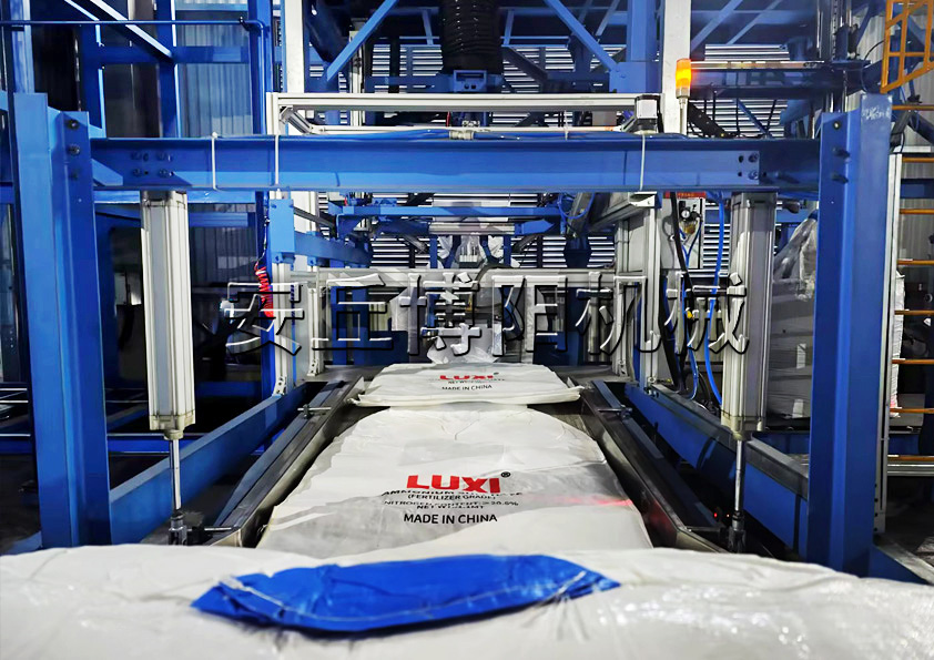 電阻料全自動噸包包裝機的工作步驟是什么？