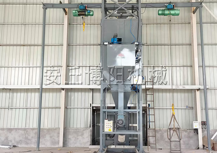 安丘博陽機械陶瓷粉噸袋破袋機的特點是什么呢？