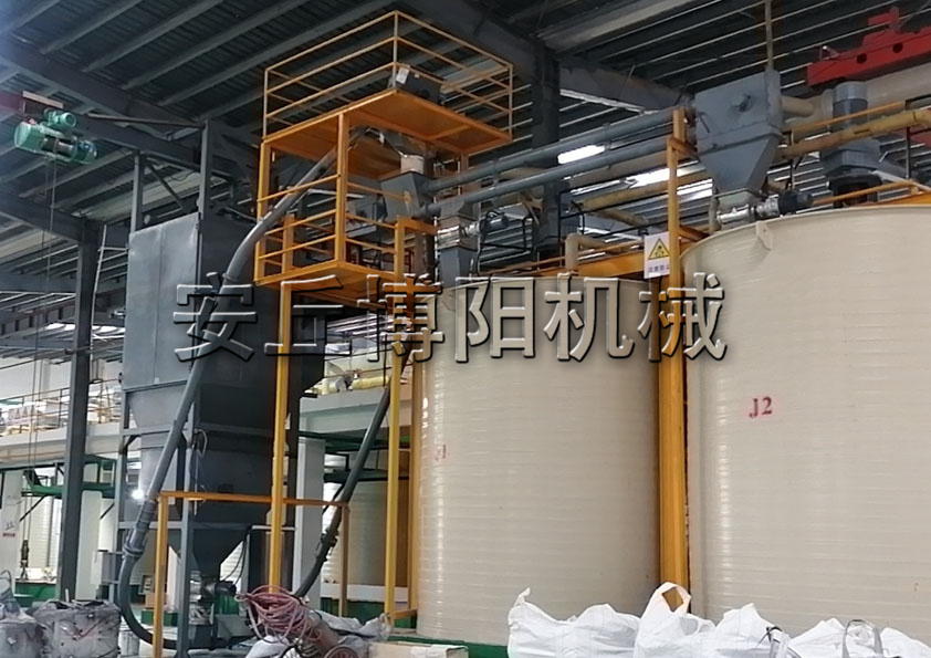 粉煤灰噸袋拆包機(jī)的工作原理和特點(diǎn)是什么呢？